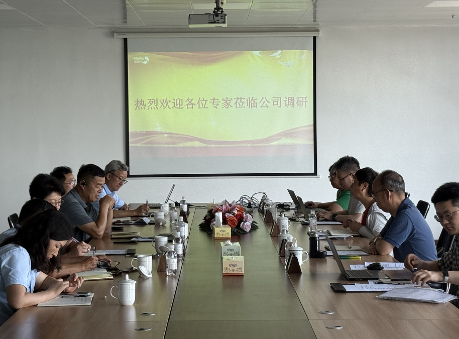 中国农药工业协会十五五调研走进710公海赌赌船官网  