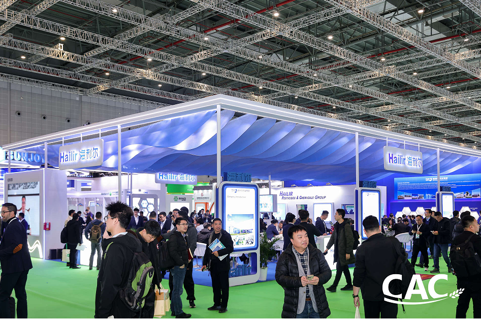 前瞻行业发展，共绘合作蓝图——710公海赌赌船官网药业集团亮相CAC2025