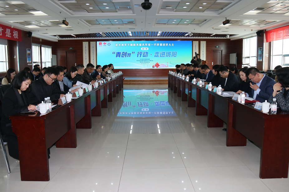 市直机关“青创π”专题调研活动走进710公海赌赌船官网药业集团